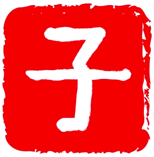 nezumi
